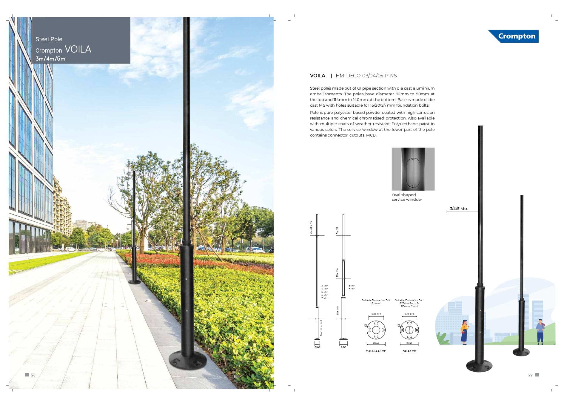Steel Pole (VOILA)